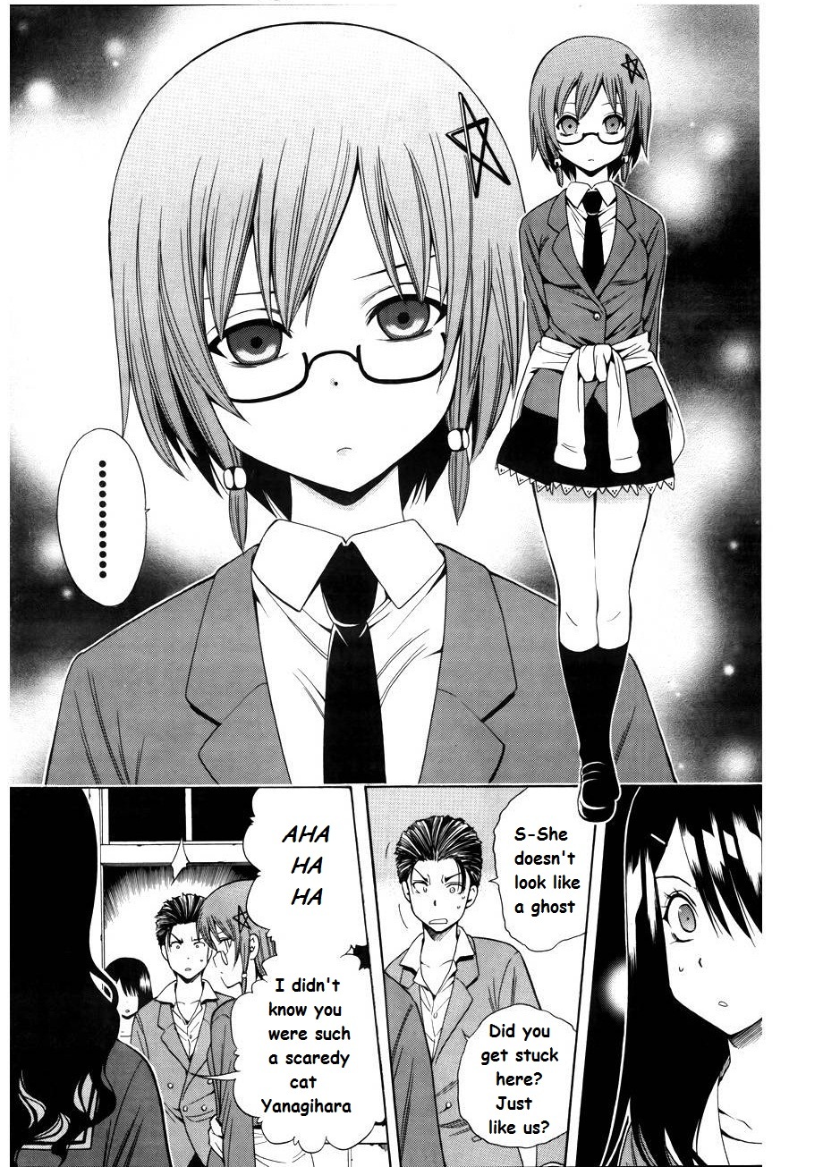 Corpse Party: Another Child Chapter 7 page 16 - Chapter 7: Saenoki Naho