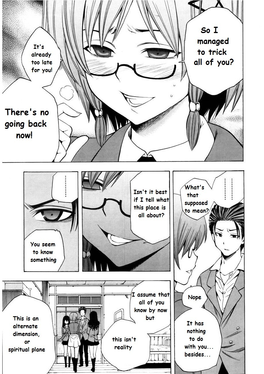 Corpse Party: Another Child Chapter 7 page 20 - Chapter 7: Saenoki Naho