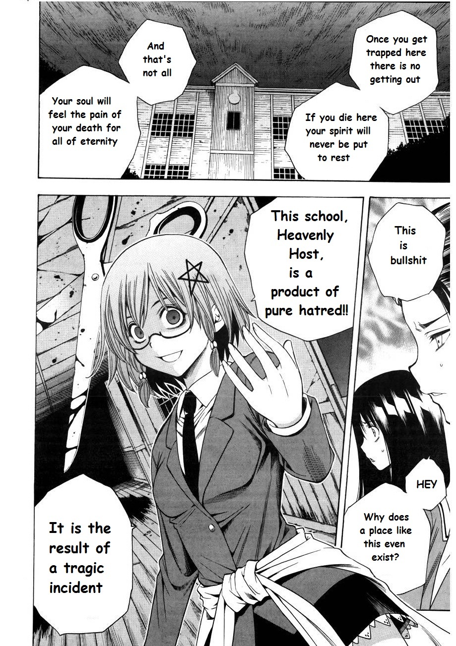 Corpse Party: Another Child Chapter 7 page 21 - Chapter 7: Saenoki Naho