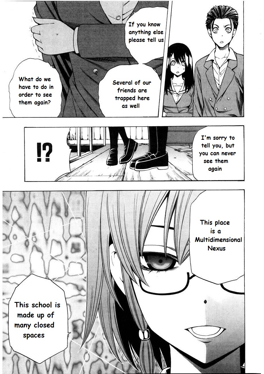 Corpse Party: Another Child Chapter 7 page 22 - Chapter 7: Saenoki Naho