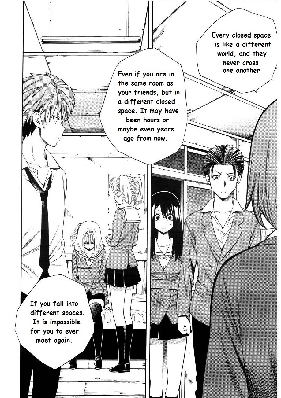 Corpse Party: Another Child Chapter 7 page 23 - Chapter 7: Saenoki Naho