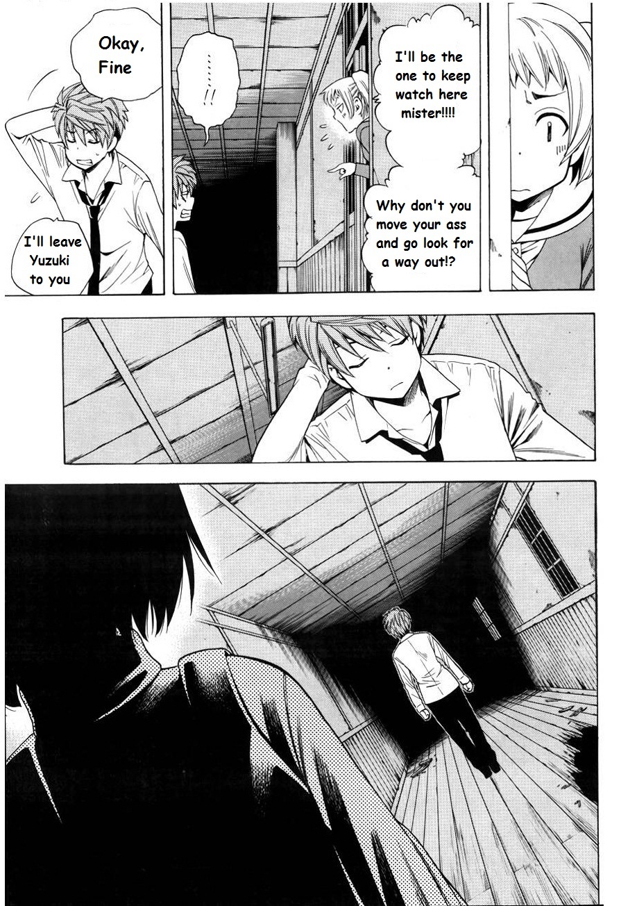 Corpse Party: Another Child Chapter 7 page 28 - Chapter 7: Saenoki Naho