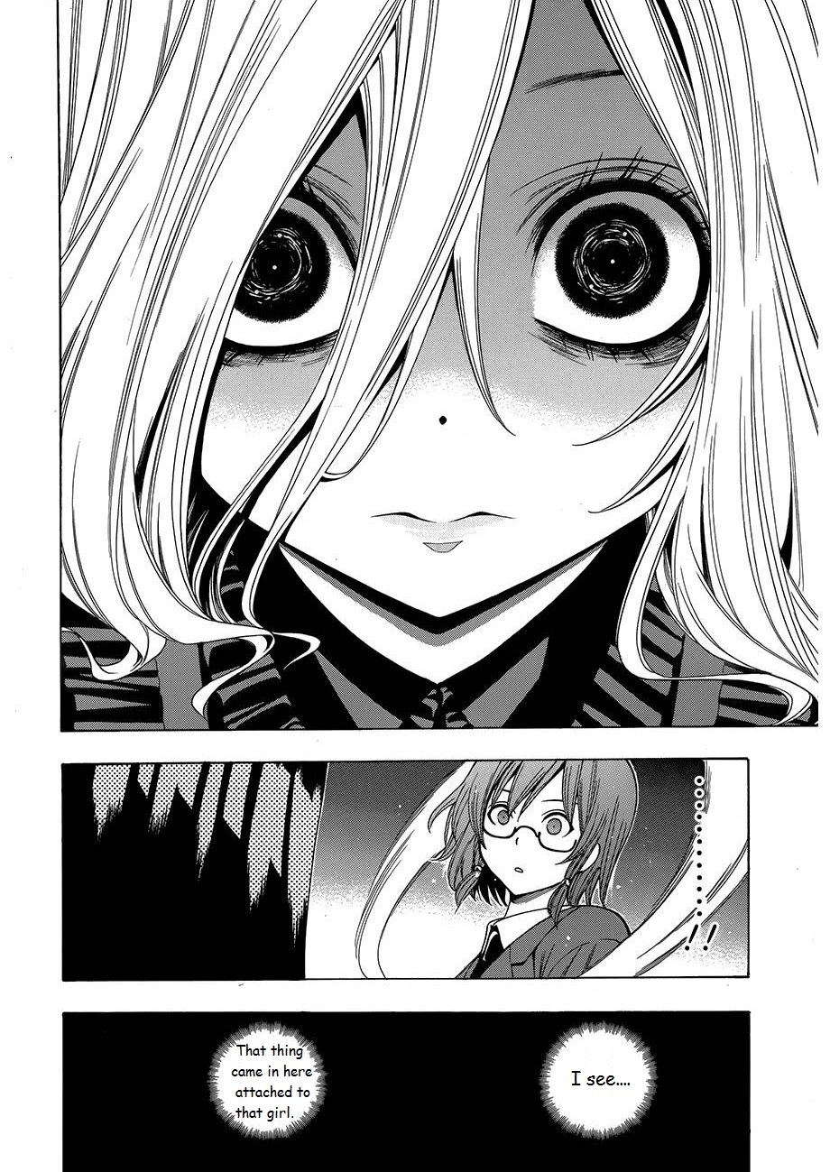 Corpse Party: Another Child Chapter 8 page 12 - Chapter 8: SPECIES