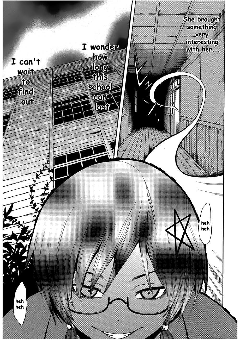 Corpse Party: Another Child Chapter 8 page 13 - Chapter 8: SPECIES