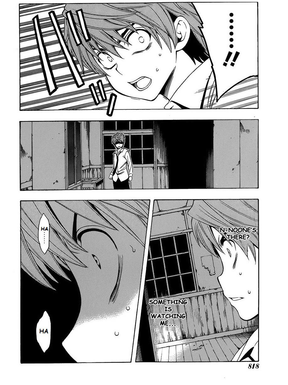 Corpse Party: Another Child Chapter 8 page 14 - Chapter 8: SPECIES