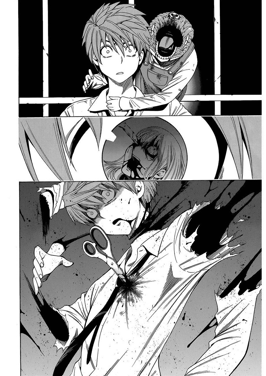 Corpse Party: Another Child Chapter 8 page 16 - Chapter 8: SPECIES