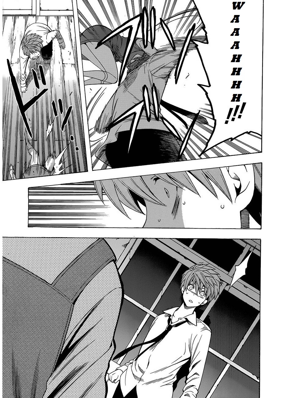 Corpse Party: Another Child Chapter 8 page 17 - Chapter 8: SPECIES
