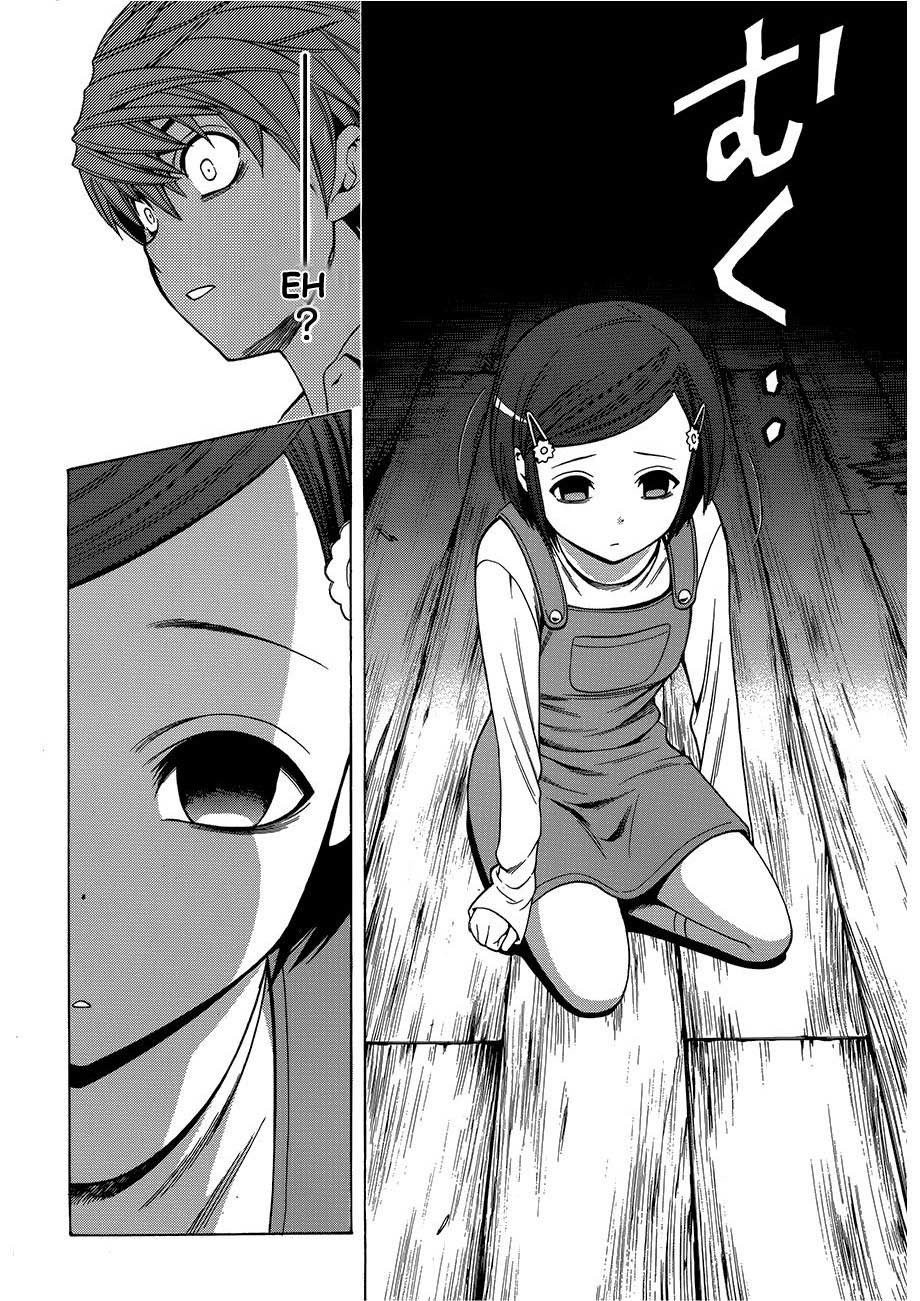 Corpse Party: Another Child Chapter 8 page 18 - Chapter 8: SPECIES