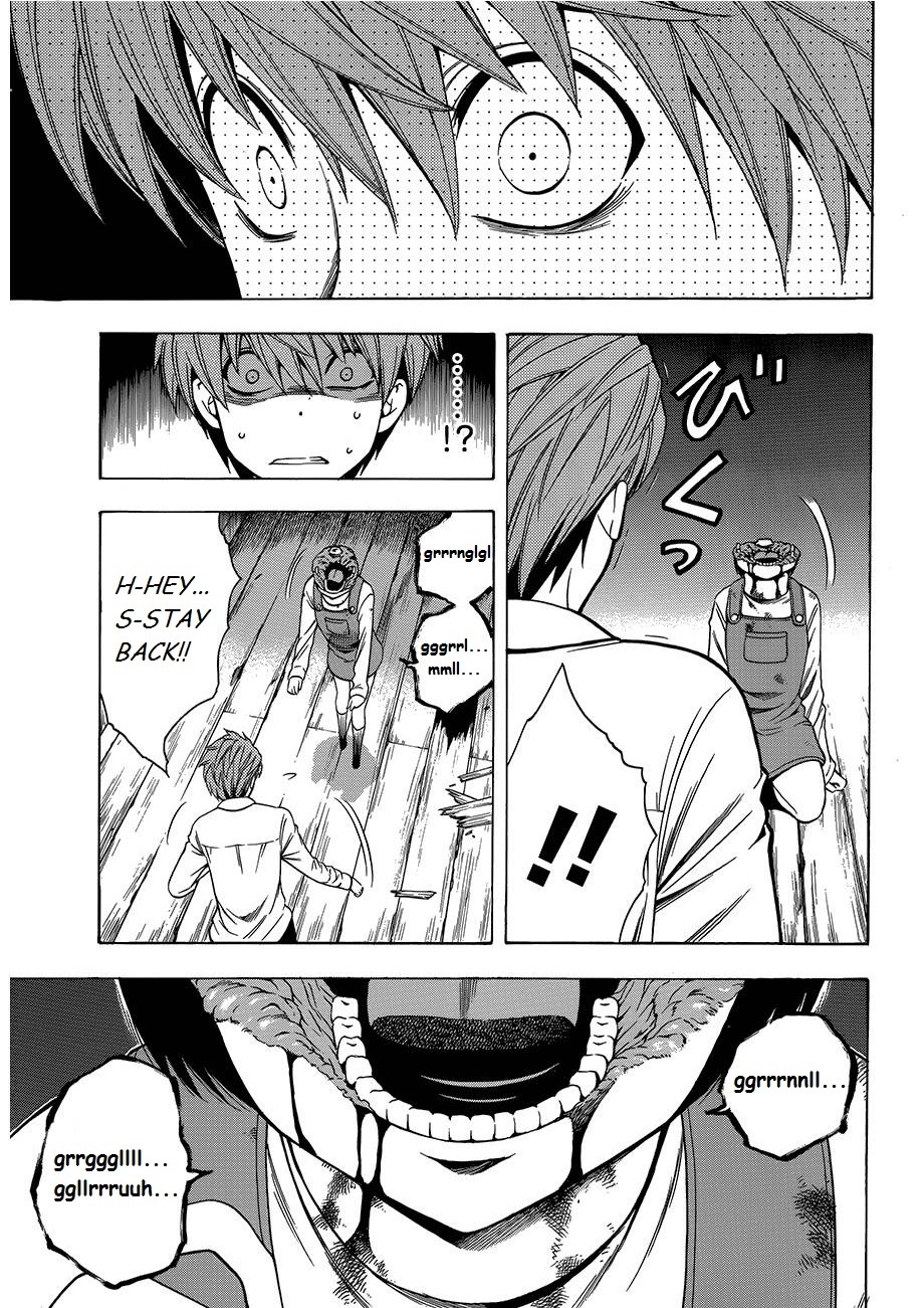 Corpse Party: Another Child Chapter 8 page 19 - Chapter 8: SPECIES