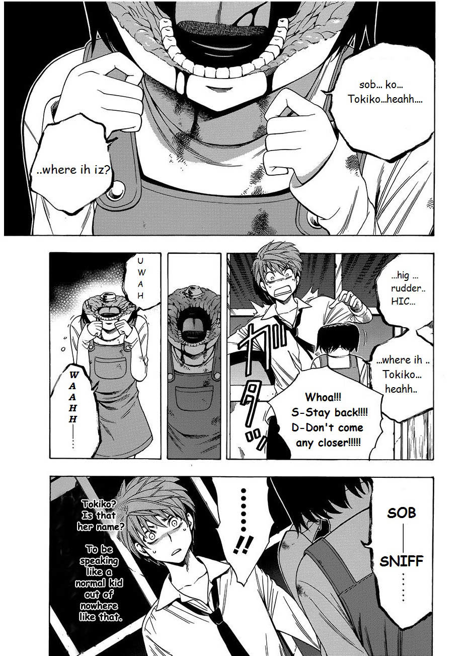 Corpse Party: Another Child Chapter 8 page 21 - Chapter 8: SPECIES