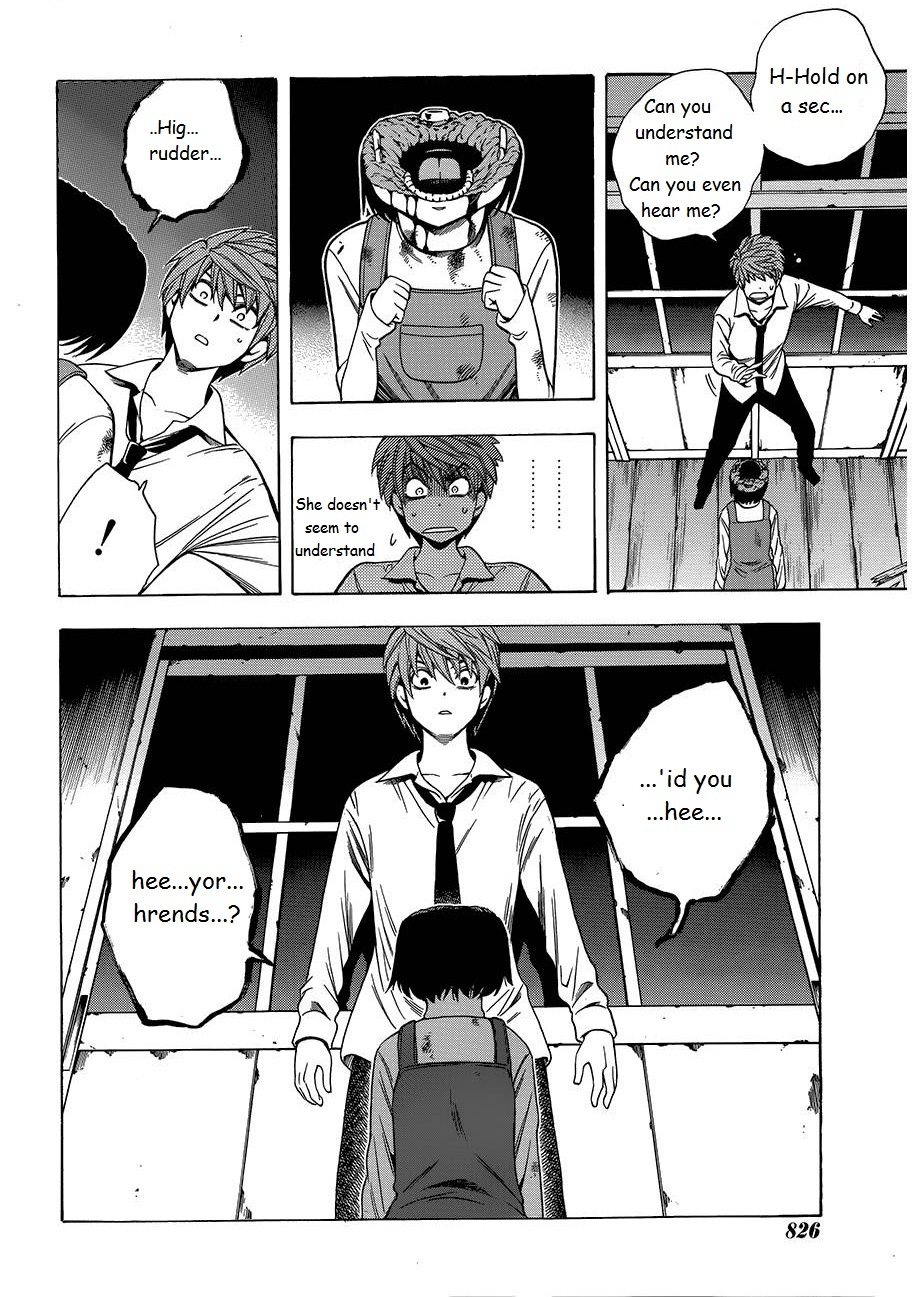 Corpse Party: Another Child Chapter 8 page 22 - Chapter 8: SPECIES