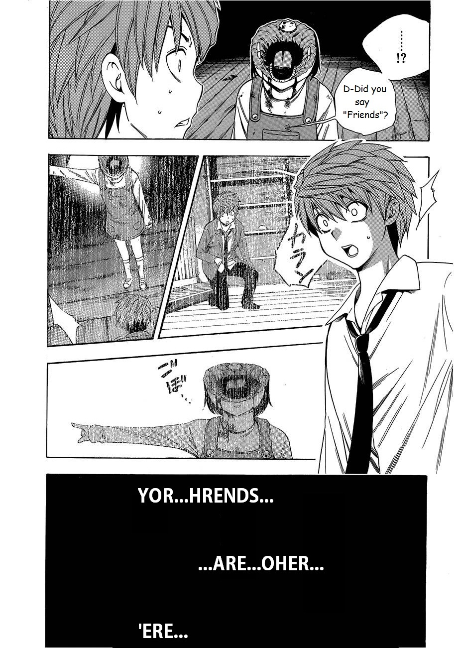Corpse Party: Another Child Chapter 8 page 23 - Chapter 8: SPECIES