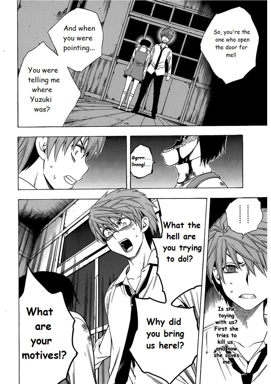 Corpse Party: Another Child Chapter 8 page 24 - Chapter 8: SPECIES