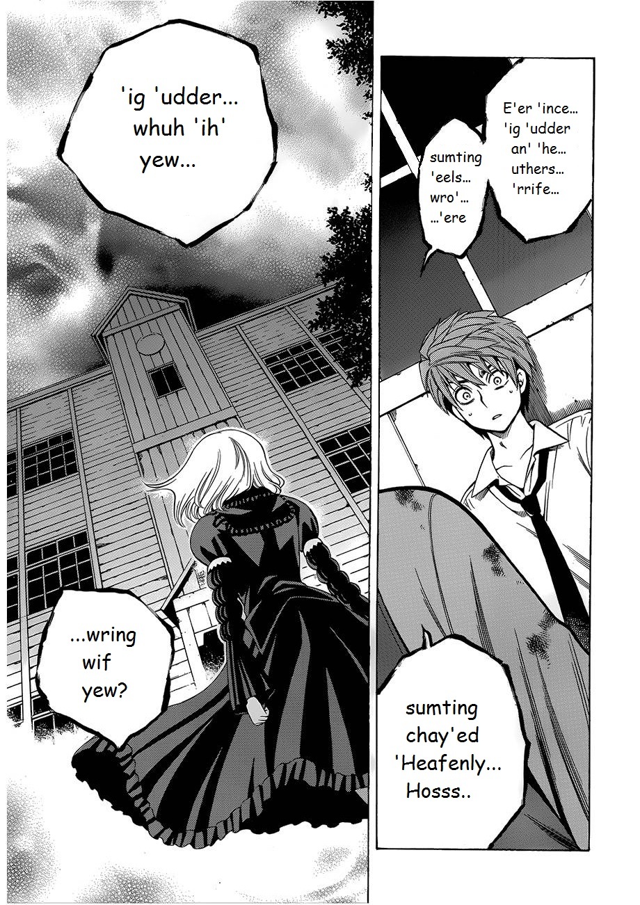 Corpse Party: Another Child Chapter 8 page 27 - Chapter 8: SPECIES