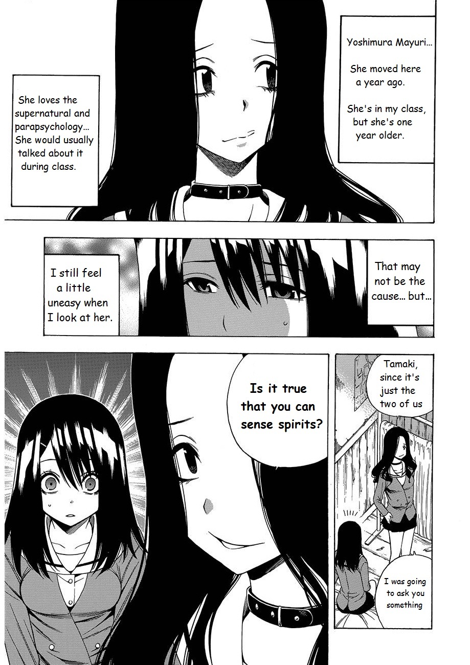 Corpse Party: Another Child Chapter 8 page 29 - Chapter 8: SPECIES