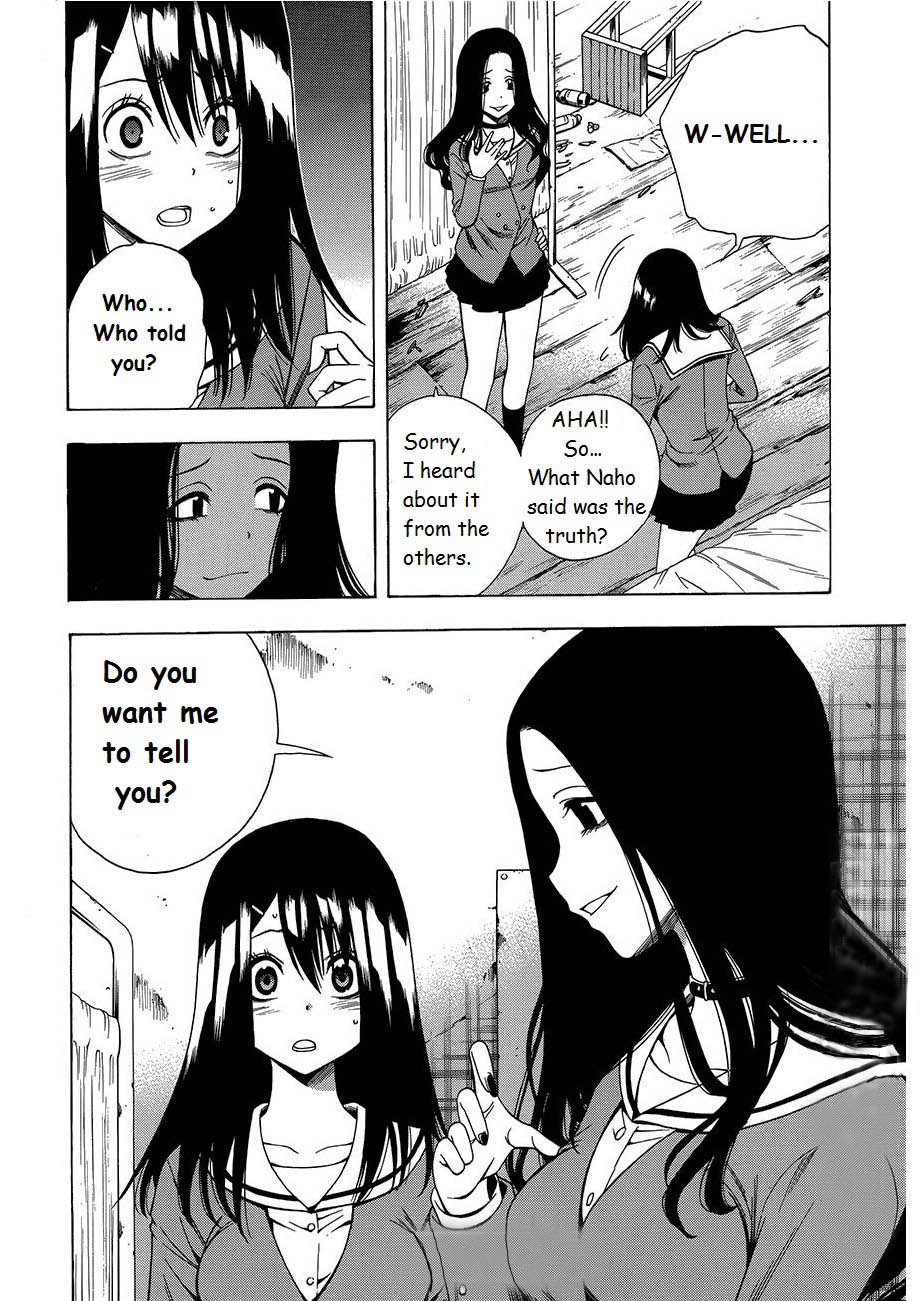 Corpse Party: Another Child Chapter 8 page 30 - Chapter 8: SPECIES