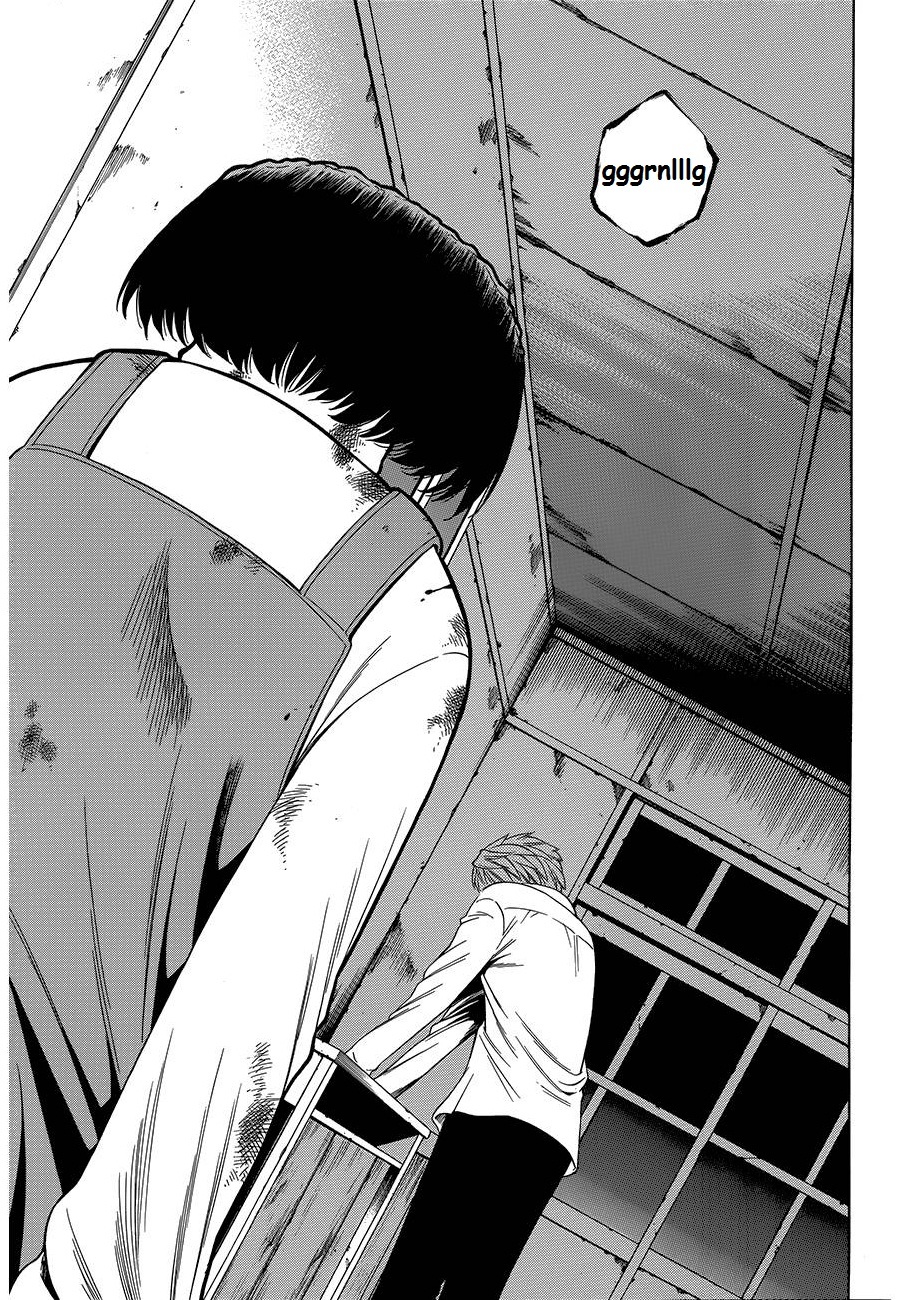 Corpse Party: Another Child Chapter 8 page 5 - Chapter 8: SPECIES