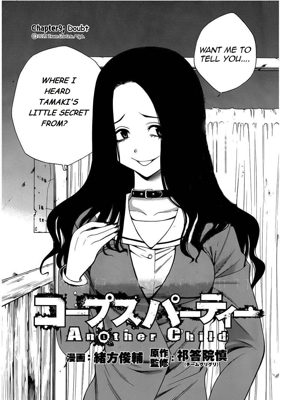 Corpse Party: Another Child Chapter 9 page 1 - Chapter 9: Doubt