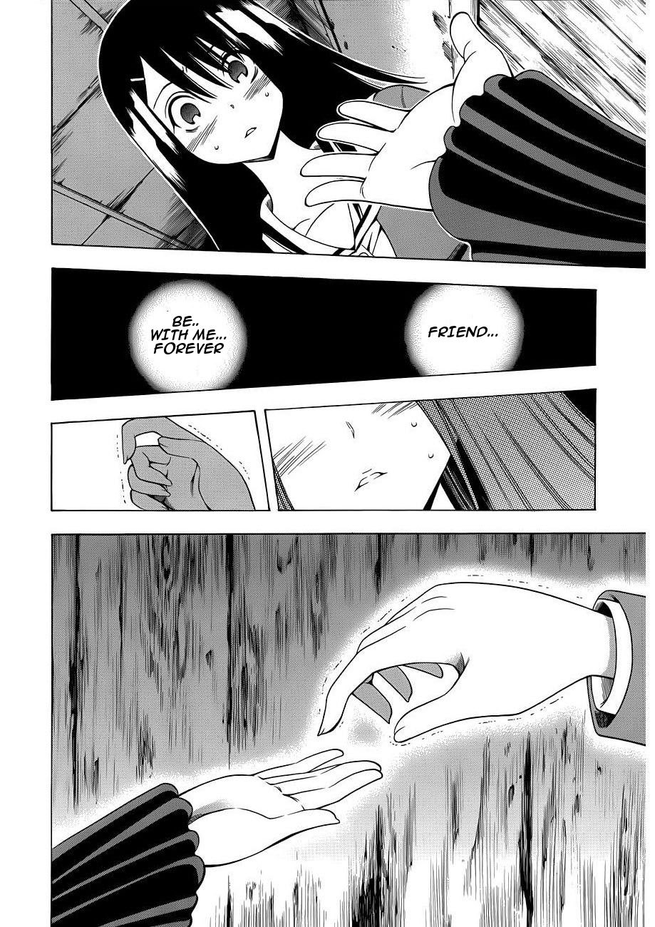 Corpse Party: Another Child Chapter 9 page 14 - Chapter 9: Doubt