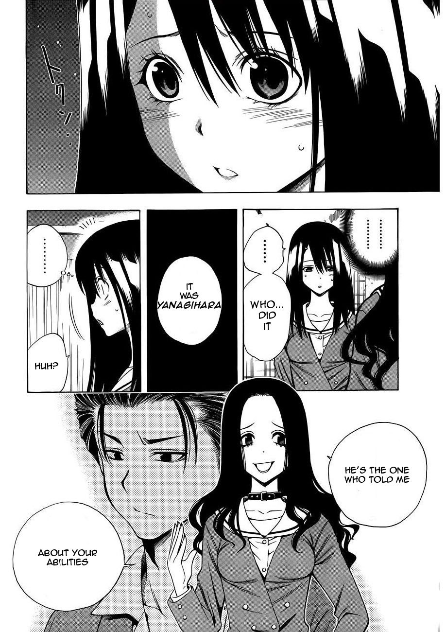 Corpse Party: Another Child Chapter 9 page 2 - Chapter 9: Doubt