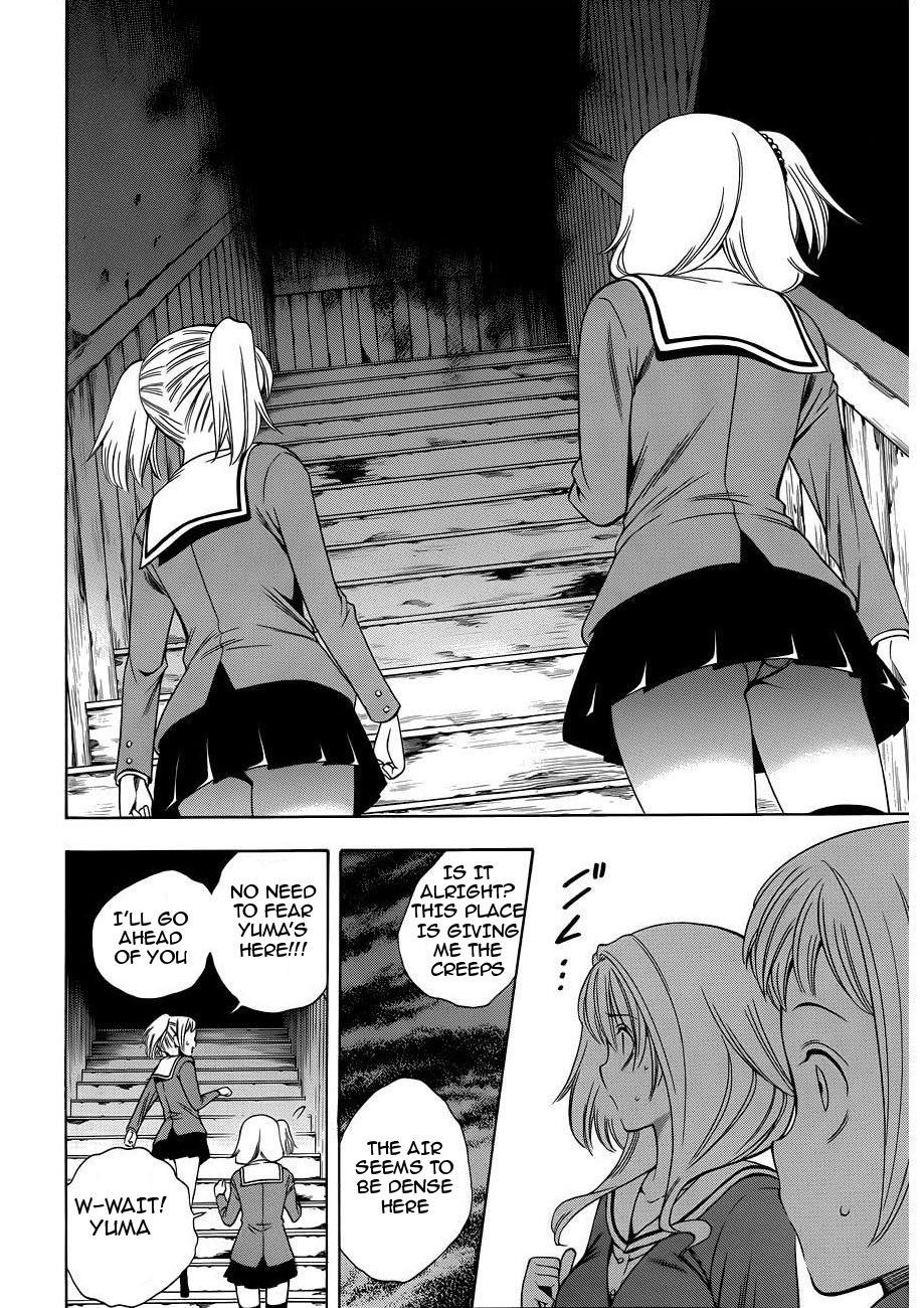 Corpse Party: Another Child Chapter 9 page 22 - Chapter 9: Doubt