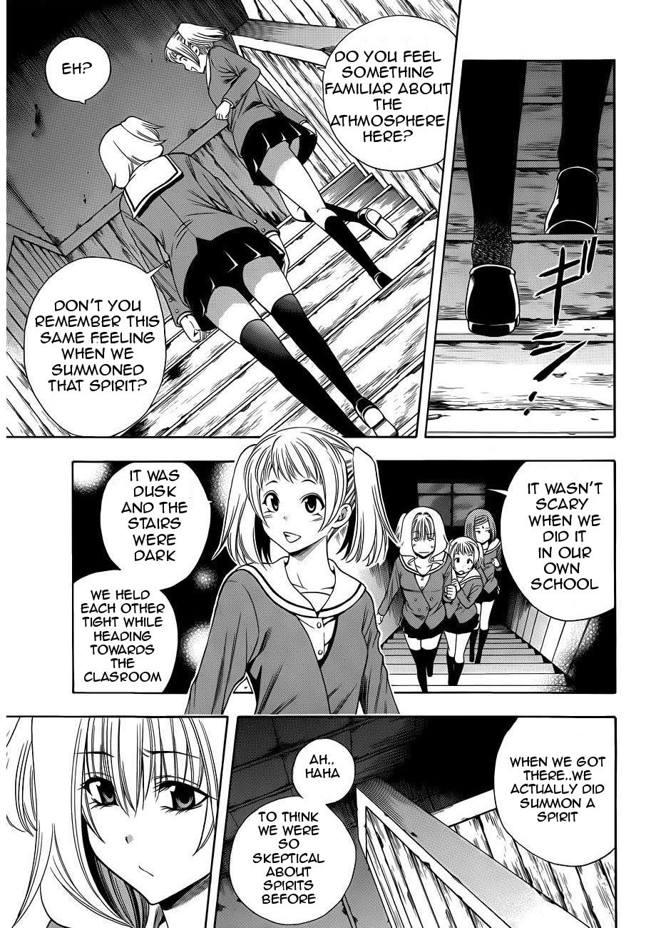 Corpse Party: Another Child Chapter 9 page 23 - Chapter 9: Doubt