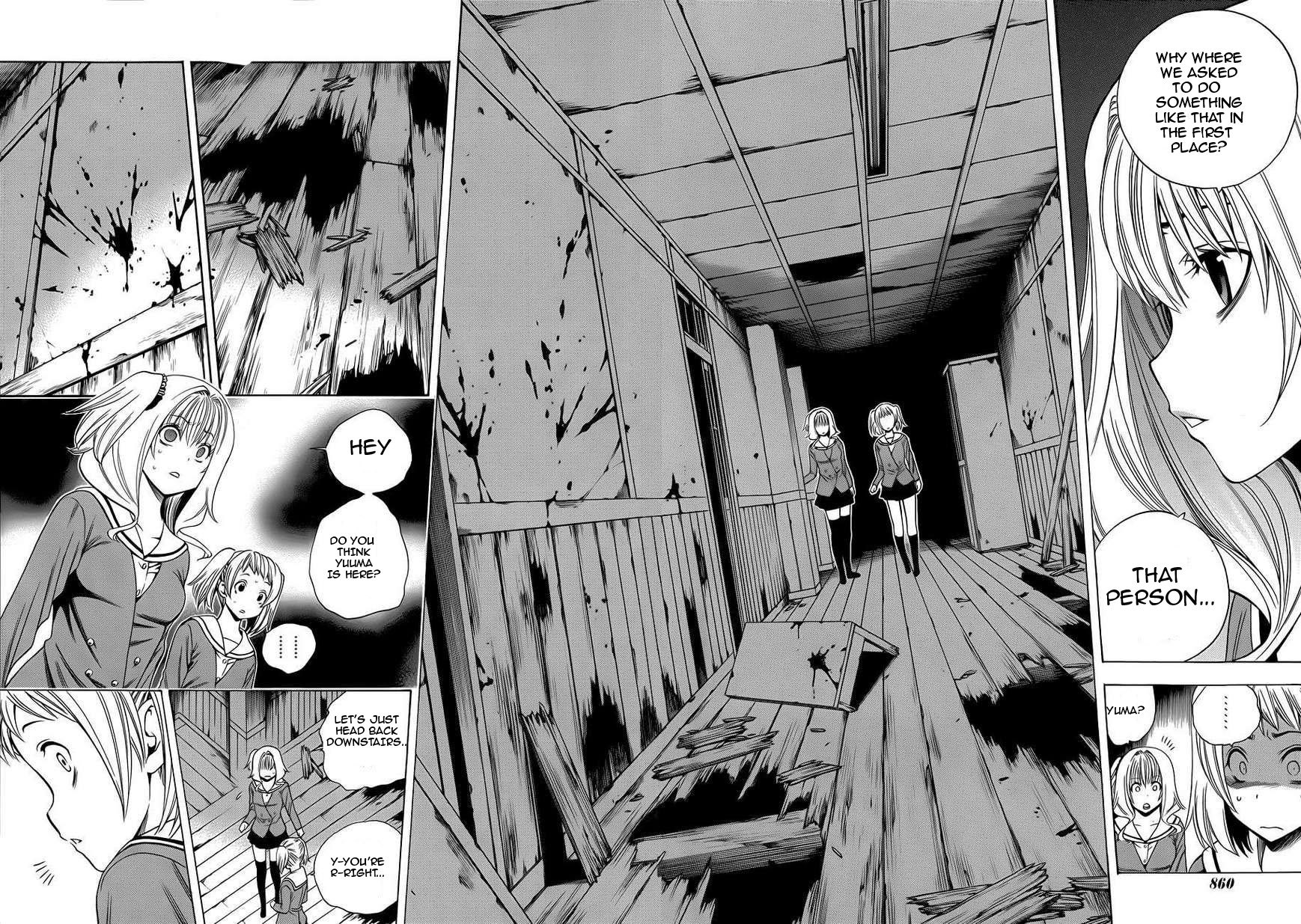 Corpse Party: Another Child Chapter 9 page 24 - Chapter 9: Doubt