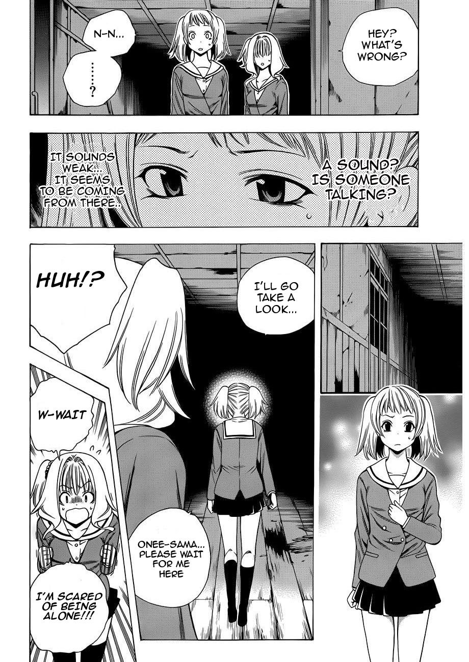 Corpse Party: Another Child Chapter 9 page 25 - Chapter 9: Doubt