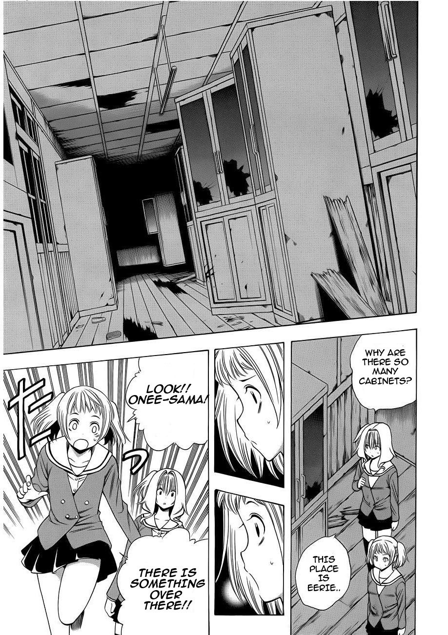Corpse Party: Another Child Chapter 9 page 26 - Chapter 9: Doubt