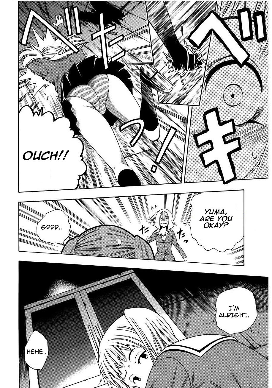 Corpse Party: Another Child Chapter 9 page 27 - Chapter 9: Doubt