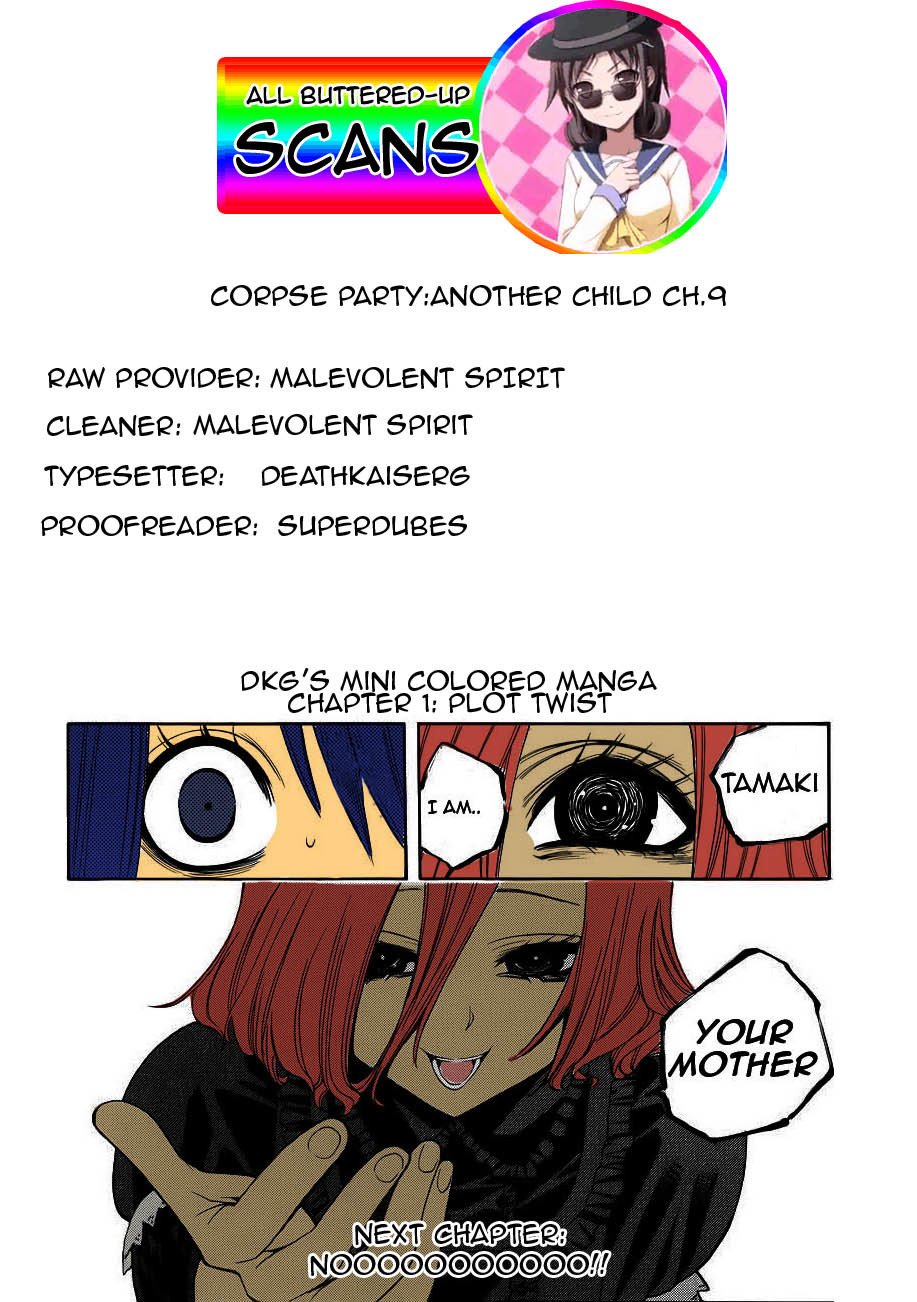 Corpse Party: Another Child Chapter 9 page 30 - Chapter 9: Doubt