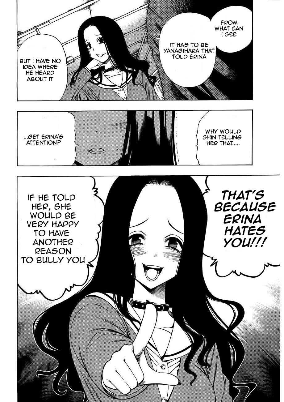 Corpse Party: Another Child Chapter 9 page 4 - Chapter 9: Doubt