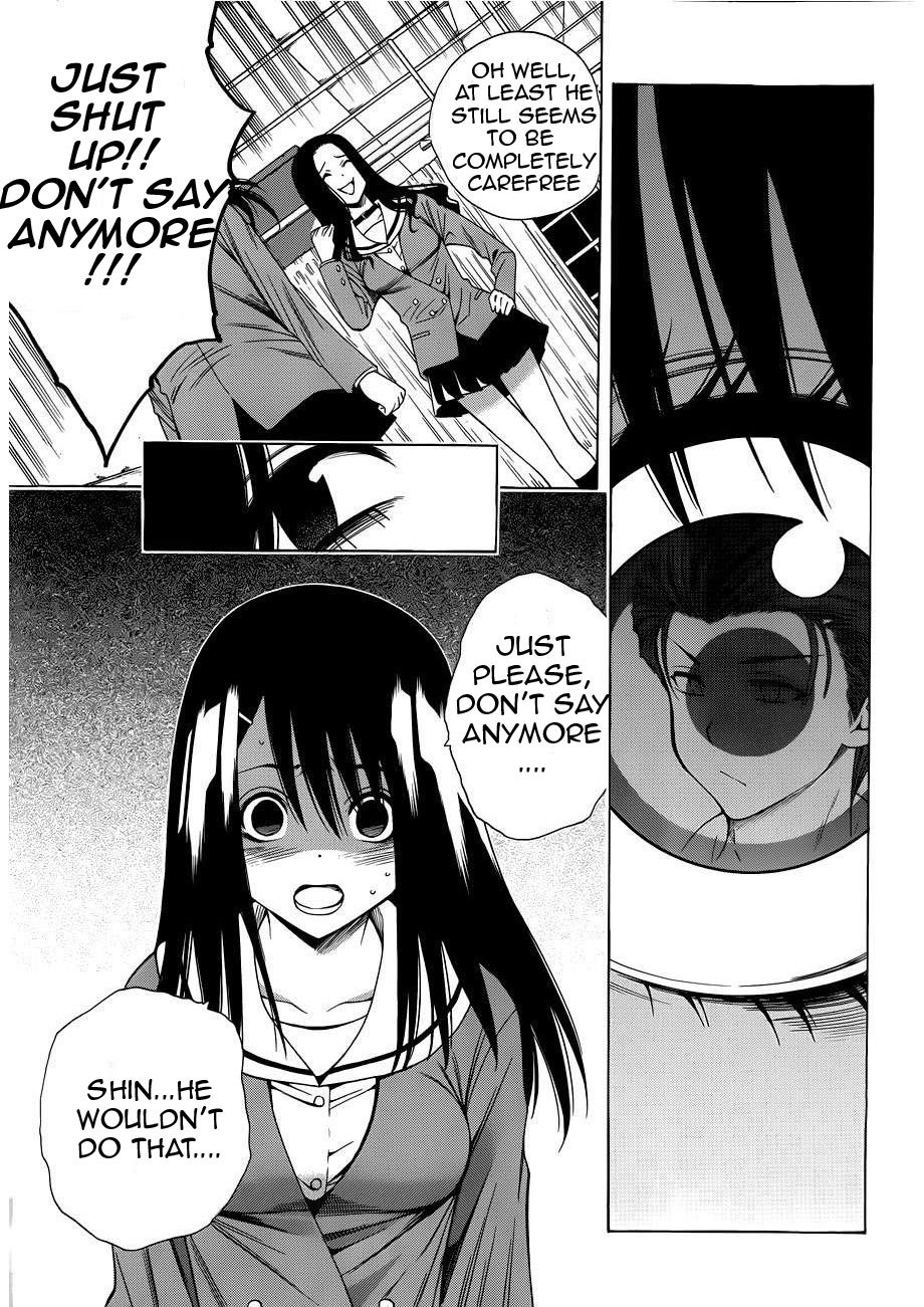 Corpse Party: Another Child Chapter 9 page 5 - Chapter 9: Doubt