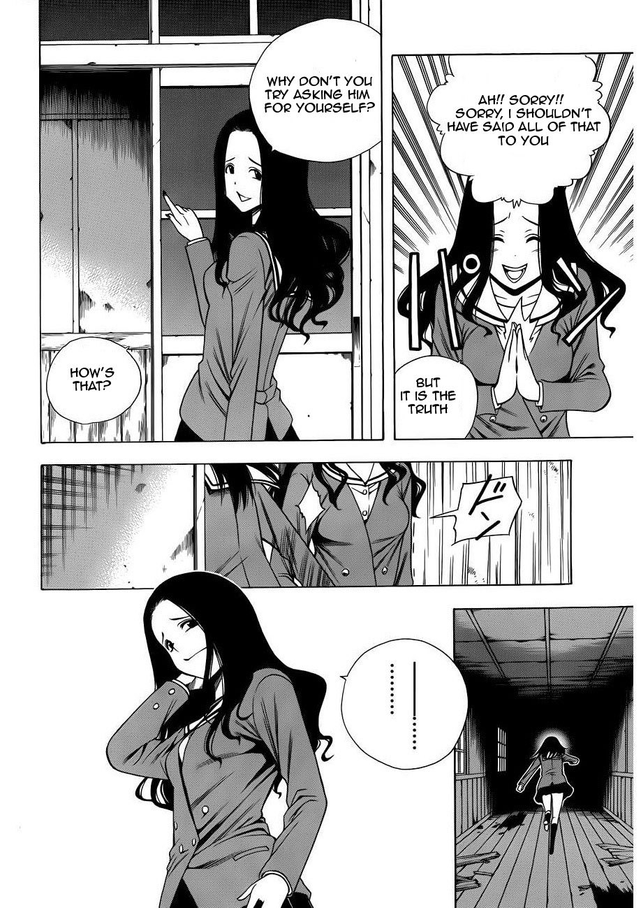 Corpse Party: Another Child Chapter 9 page 6 - Chapter 9: Doubt