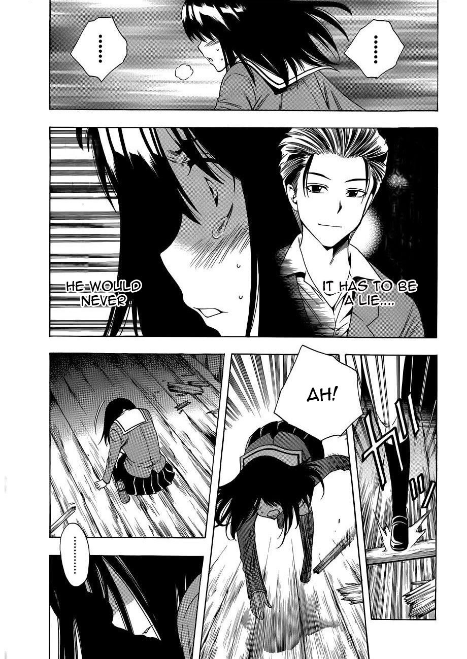 Corpse Party: Another Child Chapter 9 page 7 - Chapter 9: Doubt