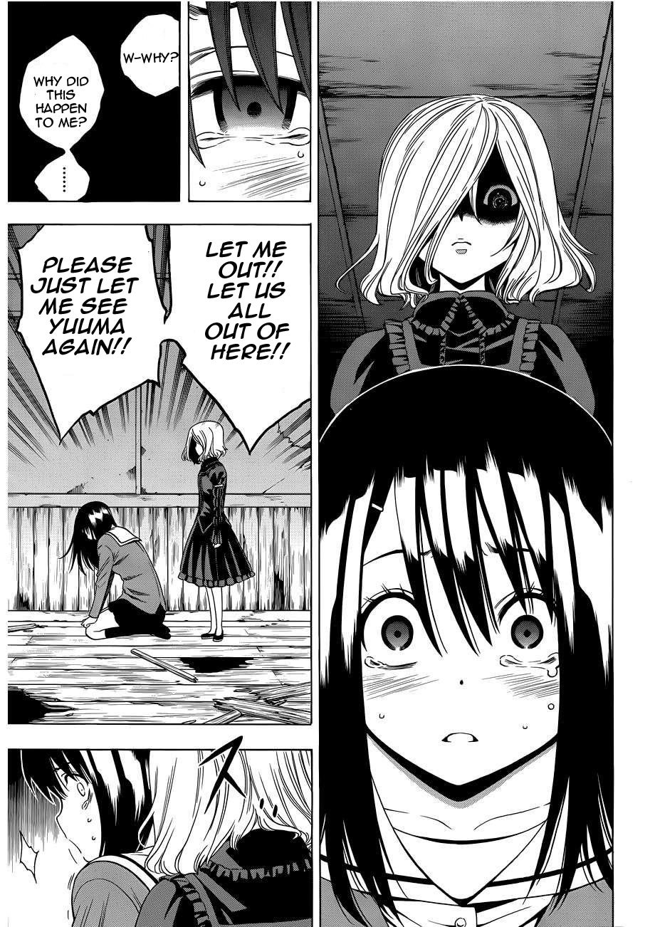 Corpse Party: Another Child Chapter 9 page 9 - Chapter 9: Doubt