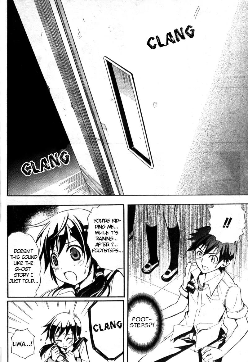 Corpse Party: Blood Covered Chapter 1 page 18 - Chapter 1: The Creeping Horror