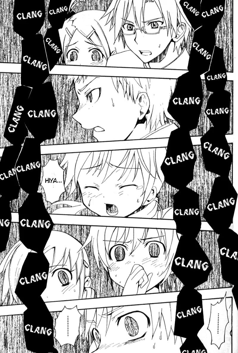 Corpse Party: Blood Covered Chapter 1 page 19 - Chapter 1: The Creeping Horror