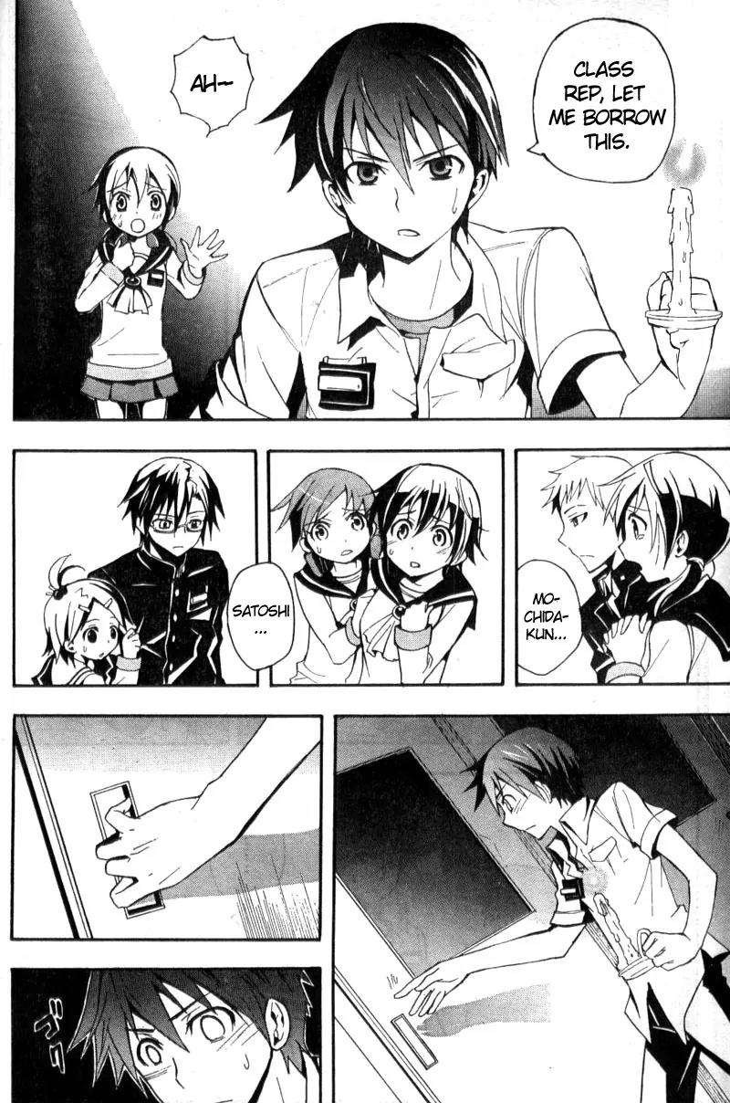Corpse Party: Blood Covered Chapter 1 page 22 - Chapter 1: The Creeping Horror