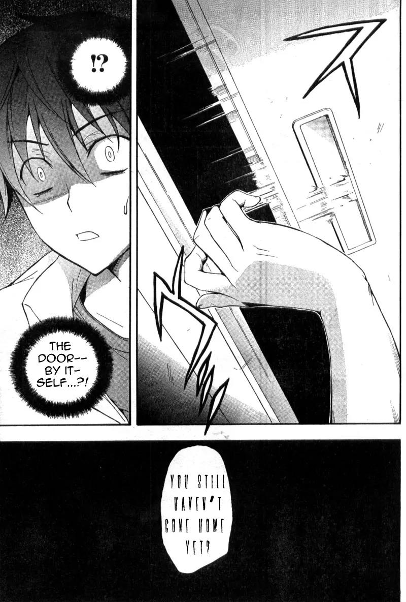 Corpse Party: Blood Covered Chapter 1 page 23 - Chapter 1: The Creeping Horror