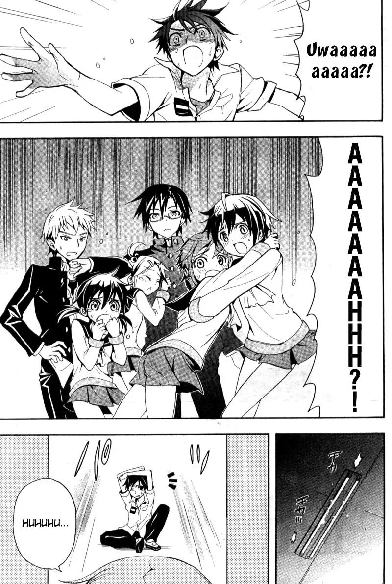 Corpse Party: Blood Covered Chapter 1 page 25 - Chapter 1: The Creeping Horror