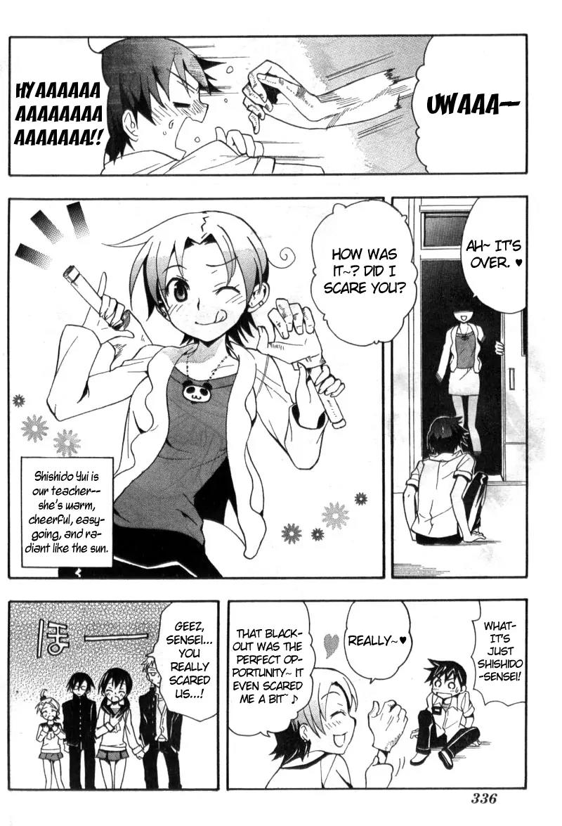 Corpse Party: Blood Covered Chapter 1 page 26 - Chapter 1: The Creeping Horror