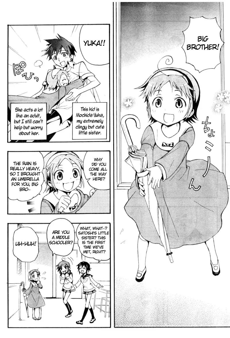 Corpse Party: Blood Covered Chapter 1 page 28 - Chapter 1: The Creeping Horror