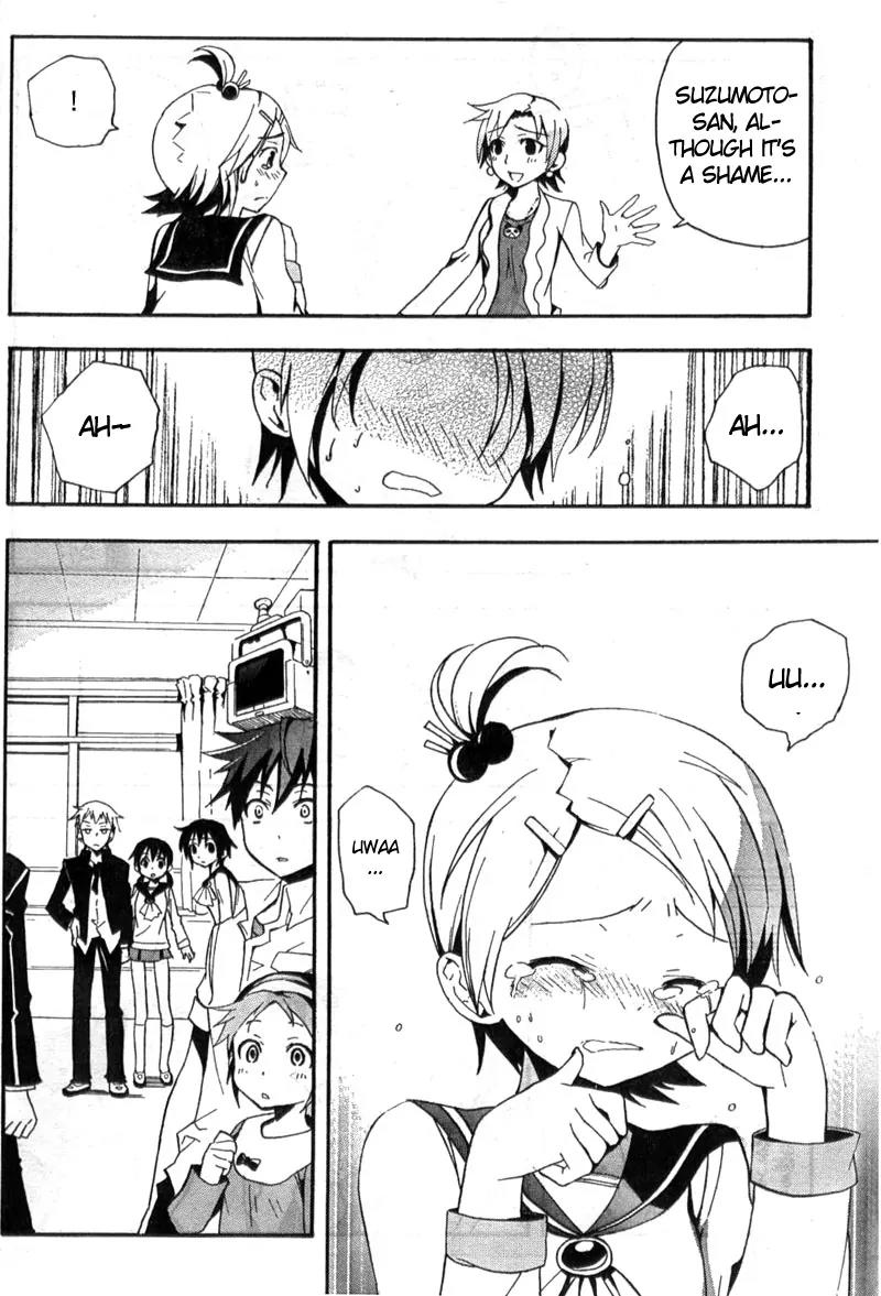 Corpse Party: Blood Covered Chapter 1 page 30 - Chapter 1: The Creeping Horror
