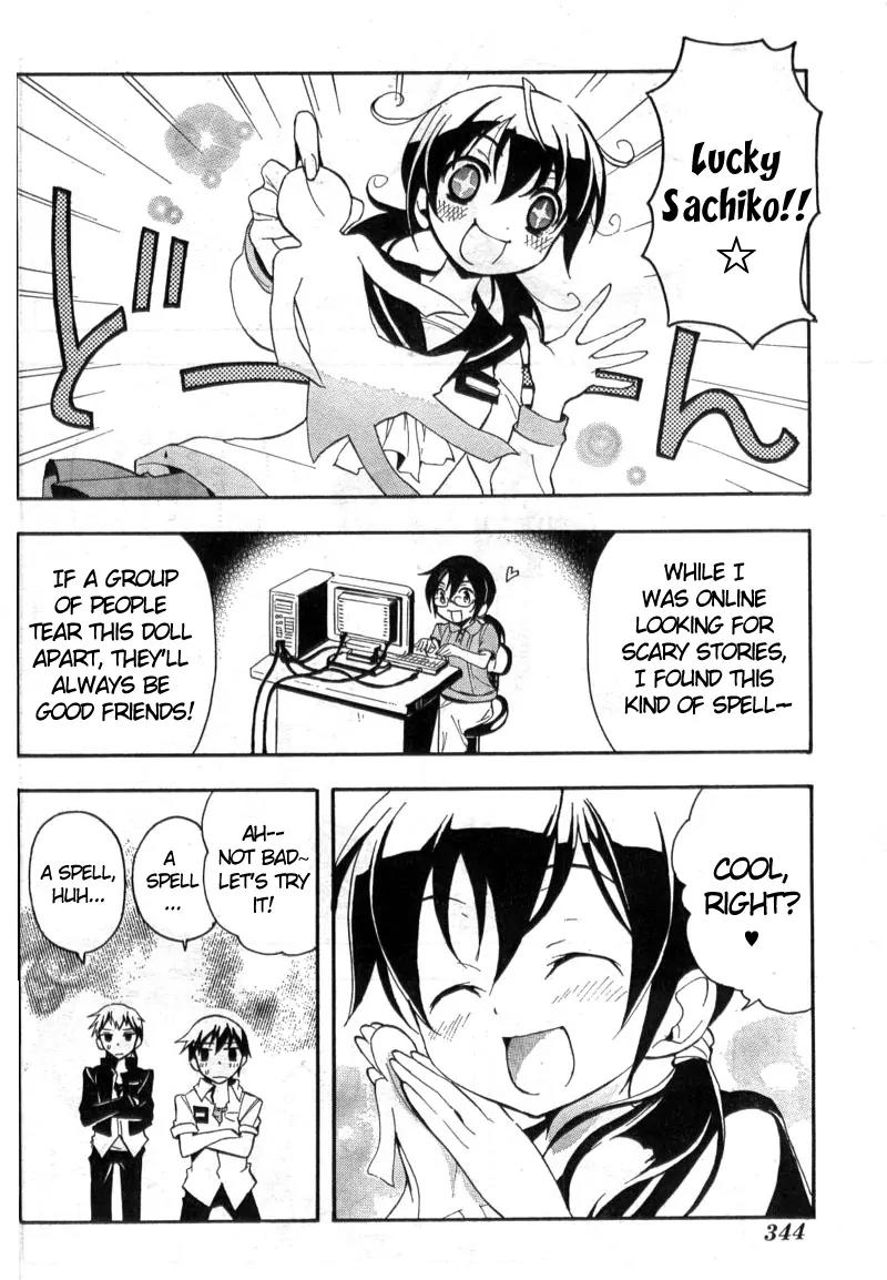 Corpse Party: Blood Covered Chapter 1 page 34 - Chapter 1: The Creeping Horror