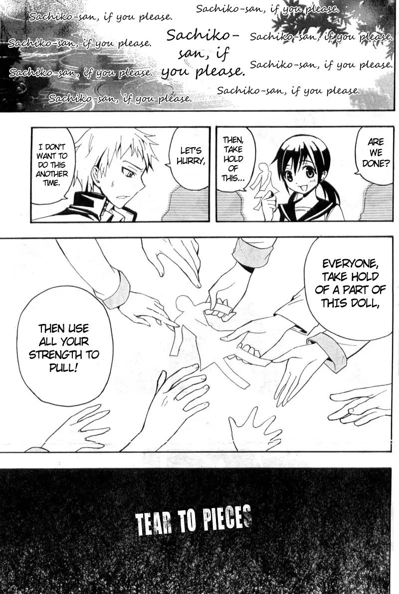 Corpse Party: Blood Covered Chapter 1 page 37 - Chapter 1: The Creeping Horror