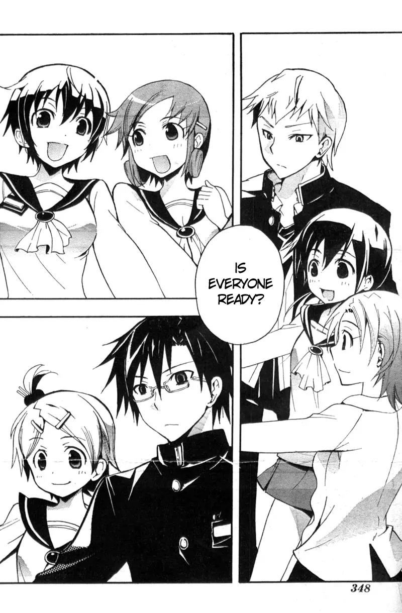 Corpse Party: Blood Covered Chapter 1 page 38 - Chapter 1: The Creeping Horror