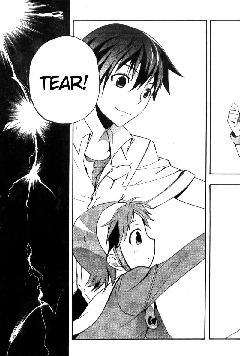 Corpse Party: Blood Covered Chapter 1 page 39 - Chapter 1: The Creeping Horror