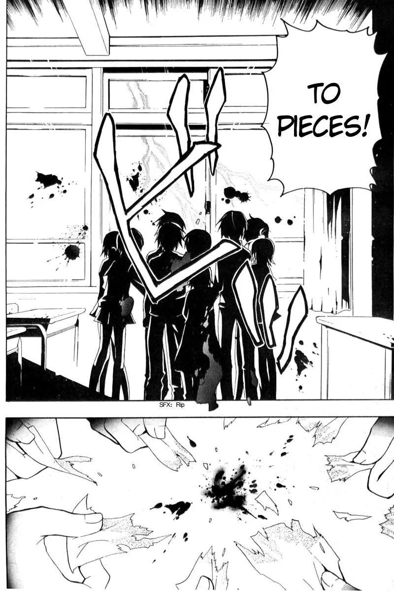 Corpse Party: Blood Covered Chapter 1 page 40 - Chapter 1: The Creeping Horror