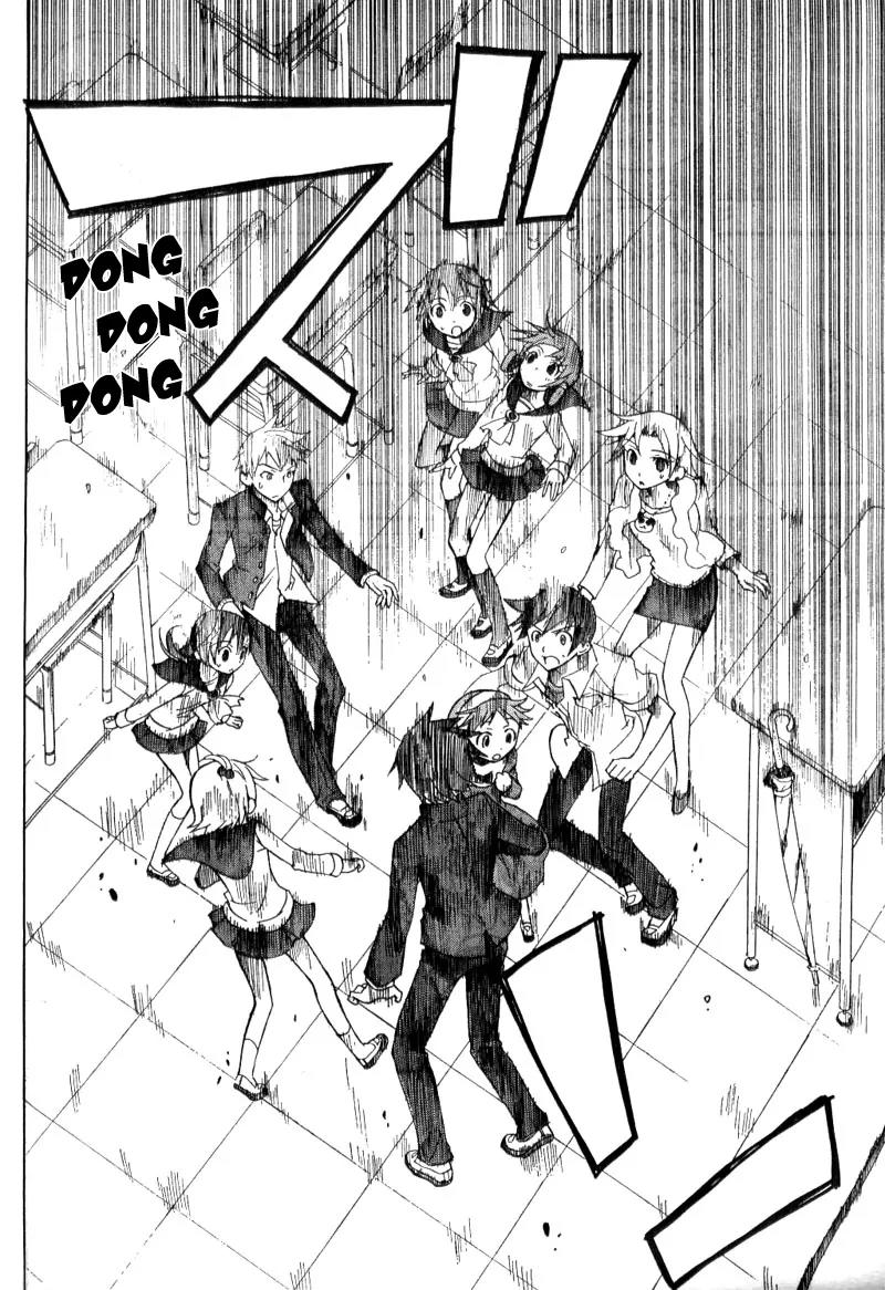 Corpse Party: Blood Covered Chapter 1 page 42 - Chapter 1: The Creeping Horror